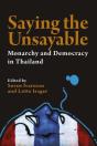 Saying The Unsayable - Preview