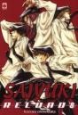 Sayuki Reload T08 - Preview