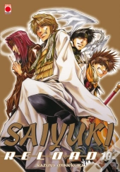 Sayuki Reload T.10