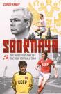 Sbornaya - Preview