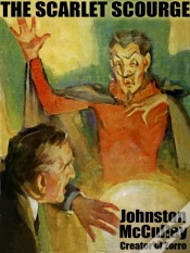 Capa do artigo Scarlet Scourge