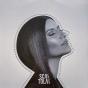 Scatola - Vinil - Preview