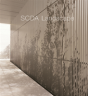 Scda Landscape - Preview