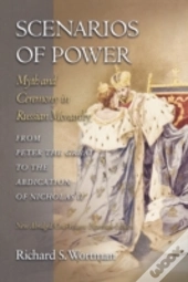 Scenarios Of Power