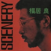 Capa do artigo Scenery - CD