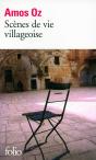 Scenes De Vie Villageoise - Preview