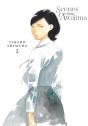 Scenes From Awajima, Vol. 2 - Preview