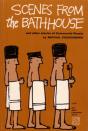 Scenes From The Bathhouse - Preview