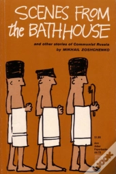 Scenes From The Bathhouse