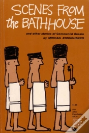 Capa do artigo Scenes From The Bathhouse
