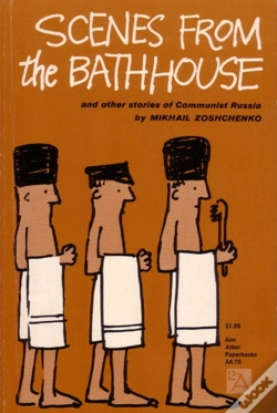Capa do artigo Scenes From The Bathhouse