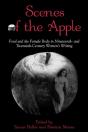 Scenes Of The Apple - Preview