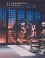Scenography In Canada - Preview