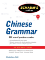 Schaum'S Outline Of Chinese Grammar - Preview