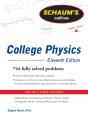 Schaum'S Outline Of College Physics, 11th Edition - Preview