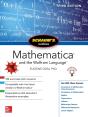 Schaum'S Outline Of Mathematica, Third Edition - Preview