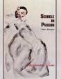 Schiele In Prison - Preview