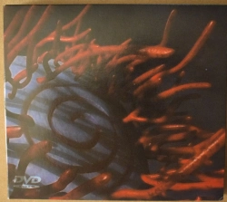 Capa do artigo Schism - DVD/BluRay