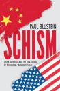 Schism - Preview