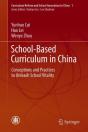 School-Based Curriculum In China - Preview