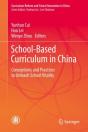 School-Based Curriculum In China - Preview