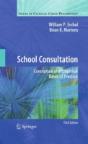 School Consultation - Preview