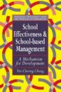 School Effectiveness And School-Based Management - Preview