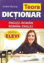 School English-Romanian & Romanian-English Dictionary - Preview