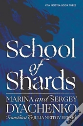 School Of Shards