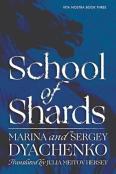 School Of Shards