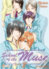 School Of The Muse T.2