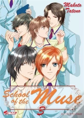 School Of The Muse T.3
