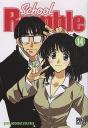 School Rumble T.14 - Preview