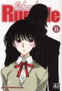 School Rumble T.15 - Preview
