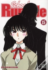 School Rumble T.15