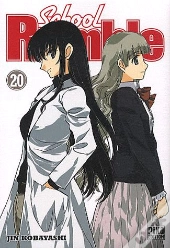 School Rumble T.20
