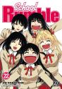 School Rumble T.22 - Preview