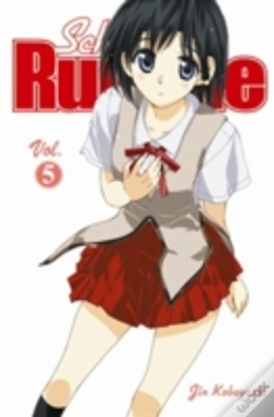 Capa do artigo School Rumble Vol 5