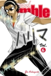 Capa do artigo School Rumble Vol 6