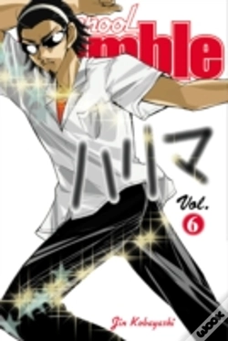 Capa do artigo School Rumble Vol 6