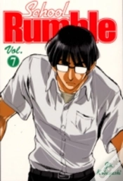 Capa do artigo School Rumble Vol 7