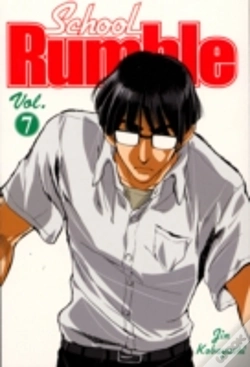 Capa do artigo School Rumble Vol 7