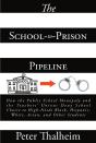 School-To-Prison Pipeline - Preview