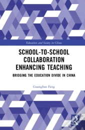 School-To-School Collaboration Enhancing Teaching