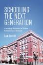 Schooling The Next Generation - Preview