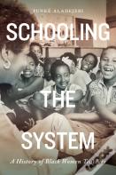Schooling The System