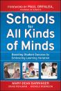 Schools For All Kinds Of Minds - Preview