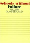 Schools Without Failure
