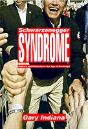 Schwarzenegger Syndrome - Preview