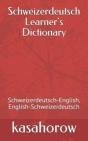 Schweizerdeutsch Learner'S Dictionary - Preview